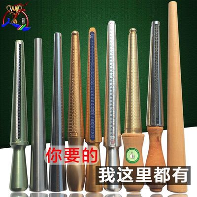 Port degrees Ring Stick Ring correct I circle Measuring Tools size Size adjust plastic repair