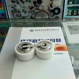 三菱机/庆鸿机  陶瓷引线轮 M405 M406