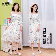 ����ȹŮ��2018�¿�һ�ּ�©����ѩ��ȹ��԰������ȹ�ӳ�һ������