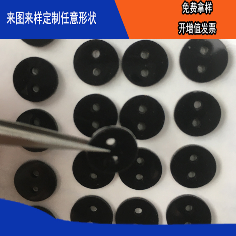 ӹƸƹ轺ˮϴƹ轺޺ۿƹ轺