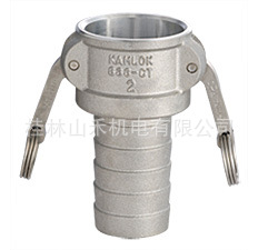 日本TOYOX/KAMLOK 快速接头OPWカムロック カプラー型式 633-CT