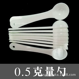 化妆品包装;面膜纸/碗;烘焙量勺量杯