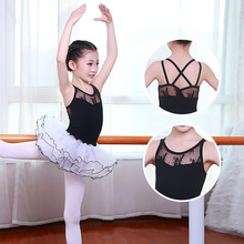 �ļ���ͯ������ȹ�����ٽz����ȹ��������Ůͯ��ȹ�����赸�����b