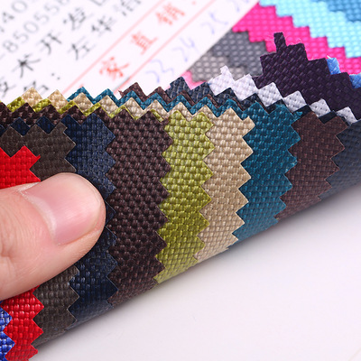 厂家供应 1680D双股优力胶牛津布 箱包手袋帐篷纺织涤纶面料