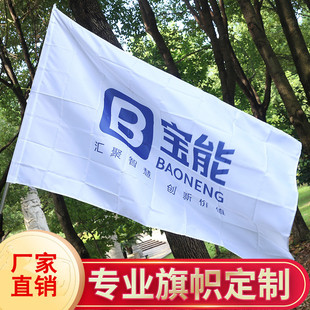 ��������唵�a�� ��У�� ������ȫ���p��͸���쵶�� �V�������