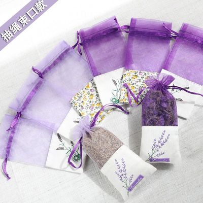 厂家批发抽绳束口香包驱蚊薰衣草香囊网纱袋衣柜挂件香草药空袋子