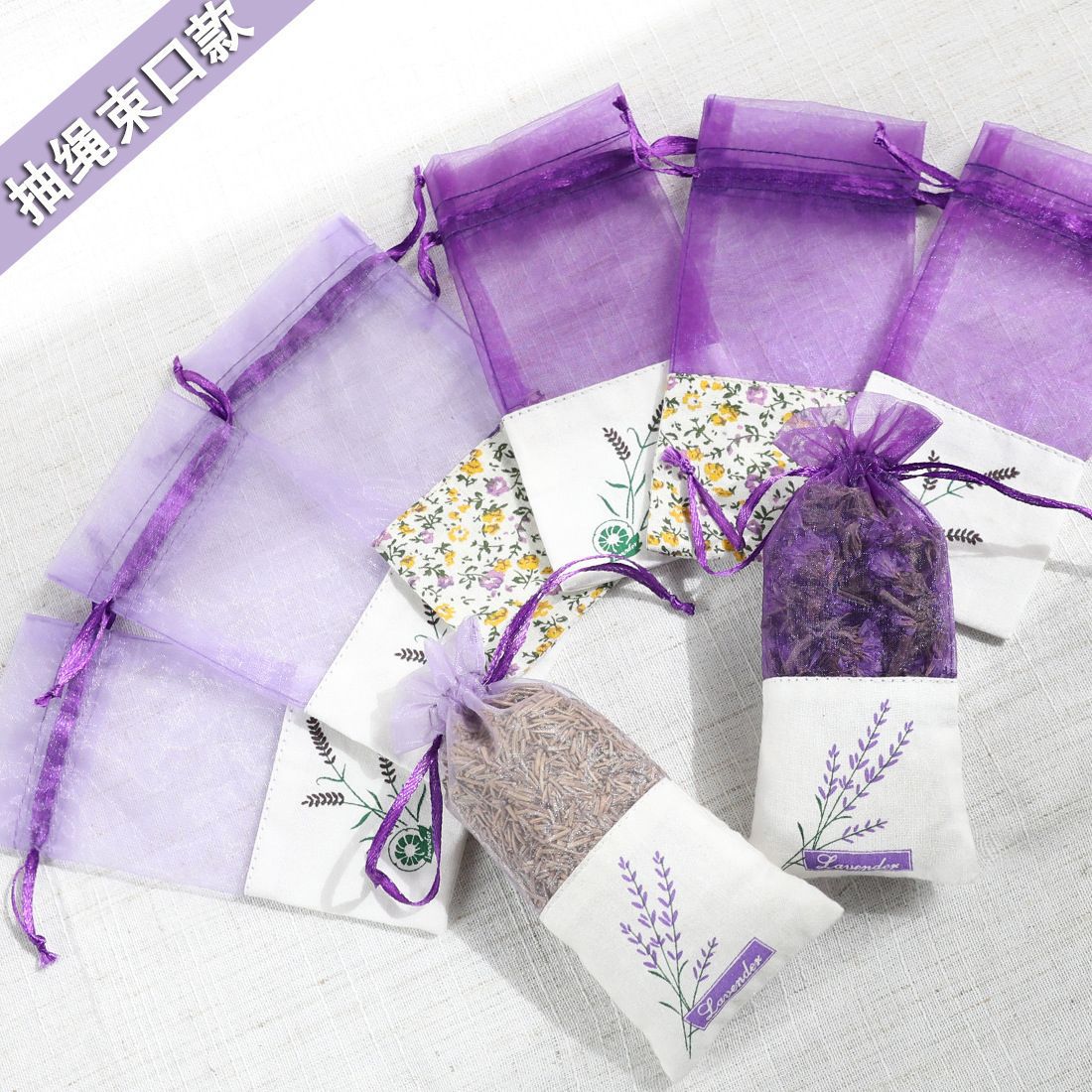 厂家批发抽绳束口香包驱蚊薰衣草香囊网纱袋衣柜挂件香草药空袋子