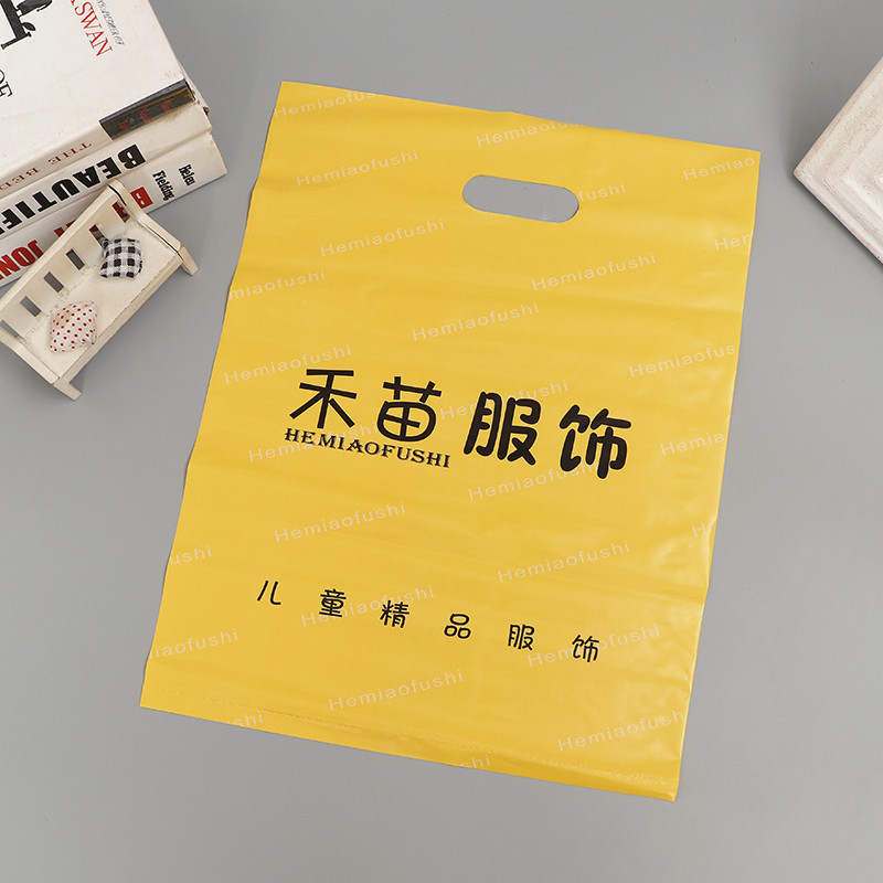 服装手提包装袋批发 PE彩印购物礼品袋 广告宣传塑料薄膜袋可定