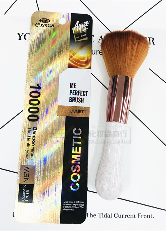 8BC28F8288459A109A74DB9BC97F7E