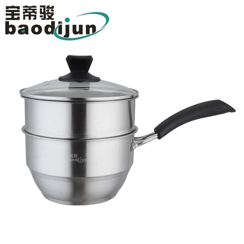 三层复底无磁不锈钢18cm蒸奶锅单柄电磁炉通用
