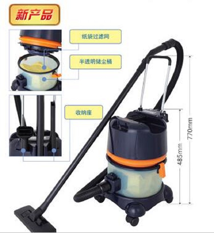 瑞电Suiden纸袋式干式吸尘器SAV-110KP-8A 轻便小巧功率强吸尘器