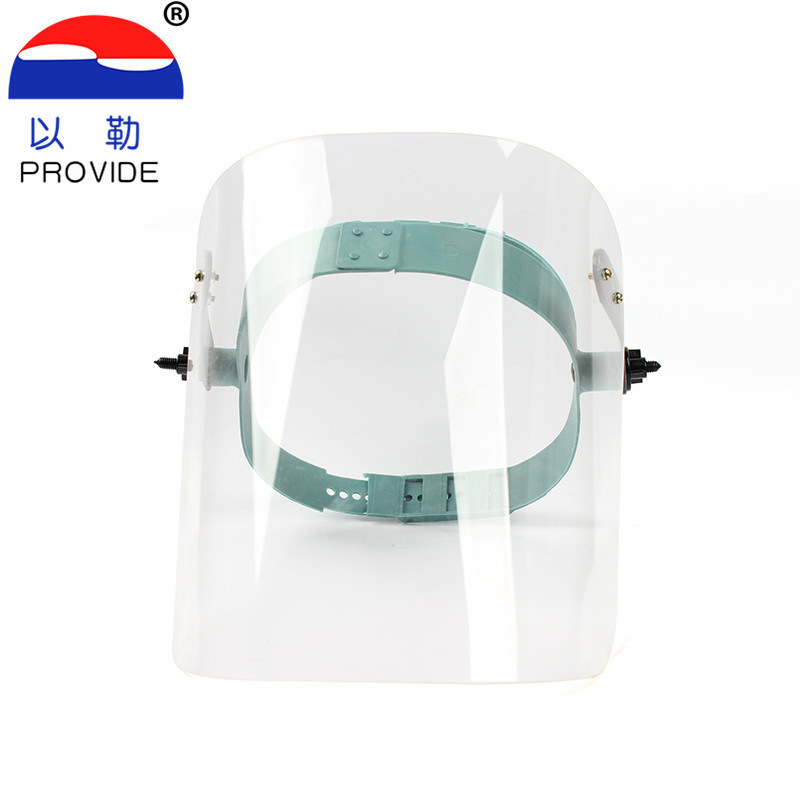 以勒307防飞溅面罩头戴式面屏实验室打磨防冲击劳保防护透明面罩