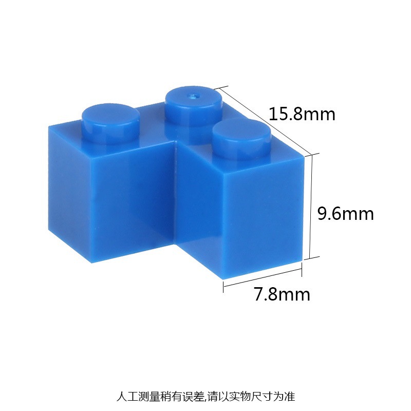 小颗粒积木 2:2转角DIY拼装拼插散装散件小颗粒积木早教玩具拼装|ru