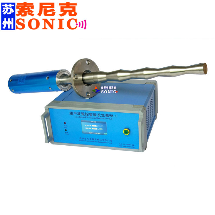 ݻԴ40Lѧ豸 ʵóϷɢ