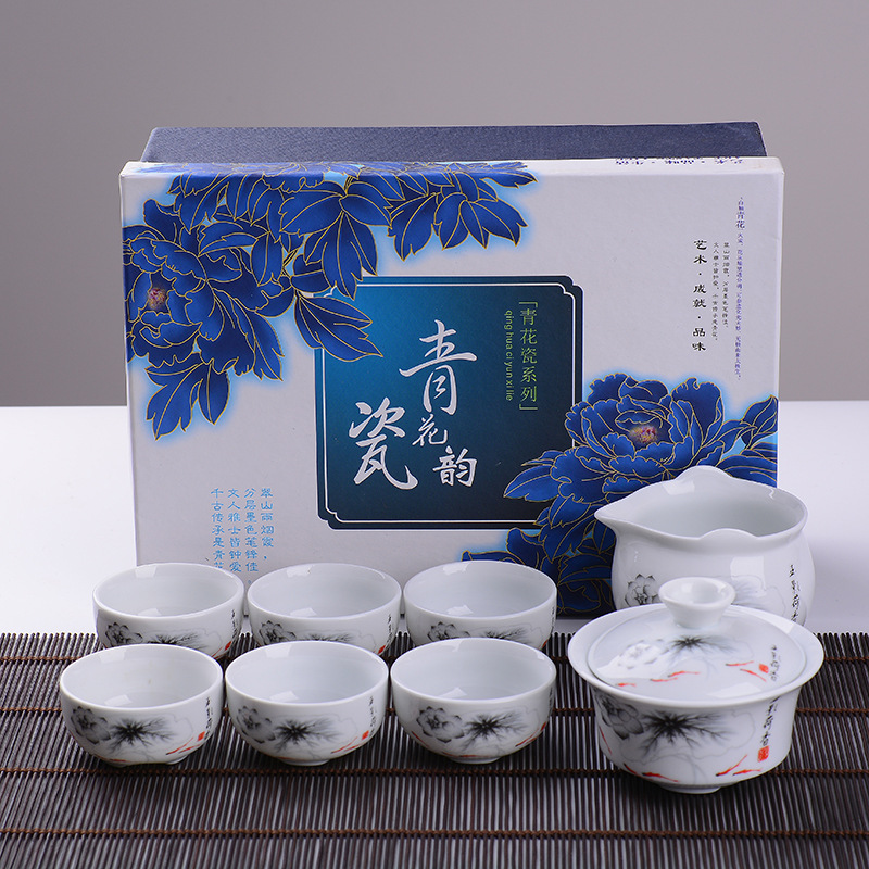 Porcelain Tea Set with Blue and White Glaze, Gift Set Manufacturer, White Porcelain Tea Set, Wholesale, Custom LOGO, Gift Boxed