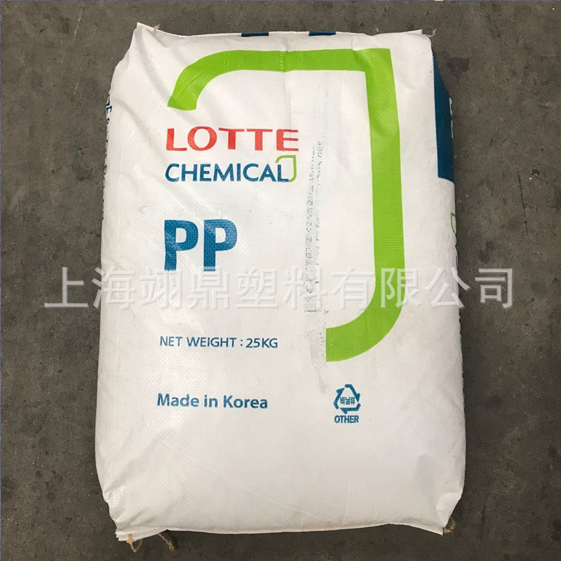 PP韩国乐天化学 JM-350 工业用品汽车复合基础树脂 高抗冲颗粒