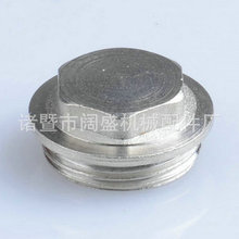全铜外丝堵头水管堵盖2分3分4分6分一寸堵帽闷头管堵管帽铜堵头封