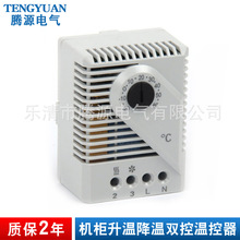 ���lFZK011�C���������ܜؿ��� ��܉ʽ���{�ضȿ�����-20-60��