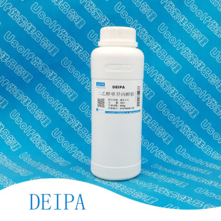 DEIPA  ���Ҵ��ή�������  500g/ƿ