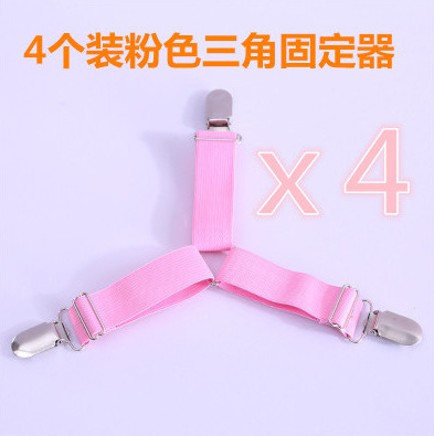 QQ截图20180805144359