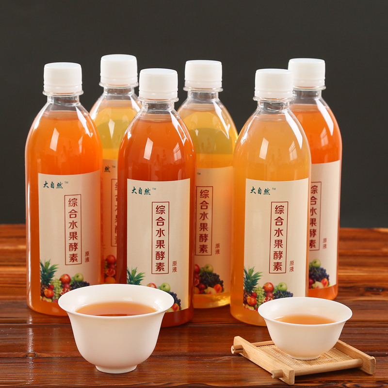 圆形PET透明瓶 一次性PET果汁牛奶PET透明瓶500毫升圆A 160个一件