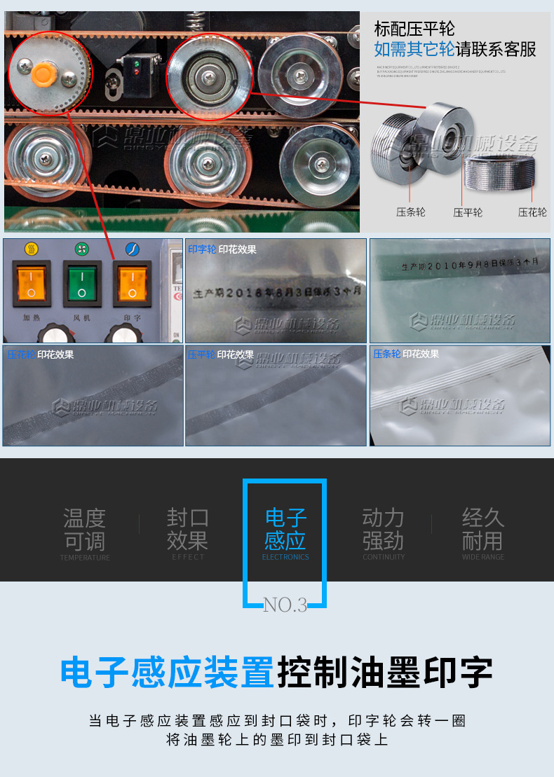 FRD-1000L_05.jpg