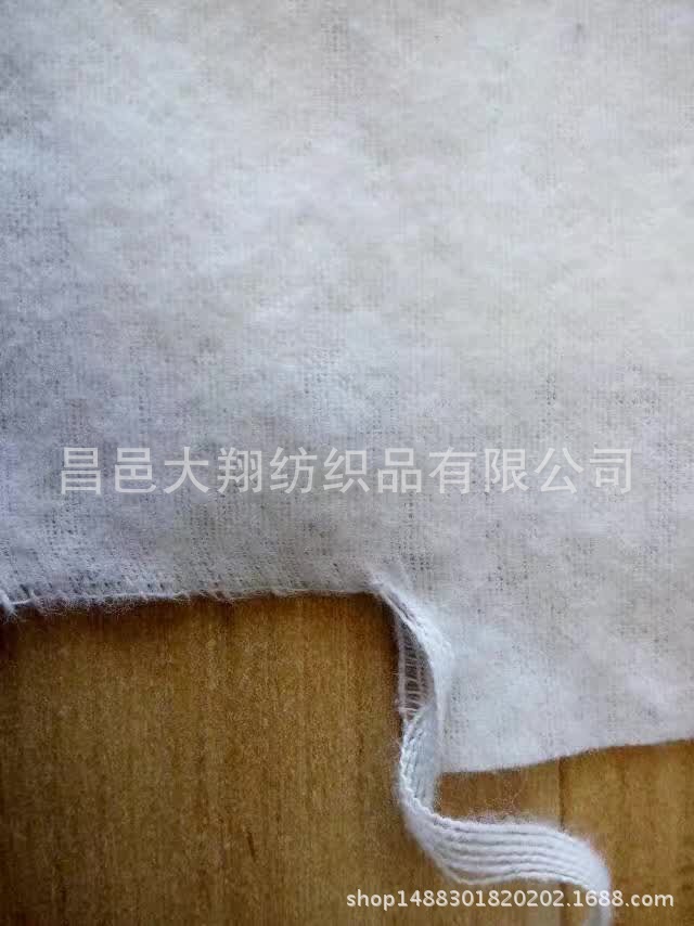 4128052D-B641-4BF1-B873-D15547