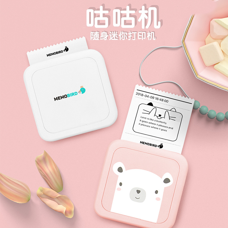 MEMOBIRD Cooing machine G3 Three generations ultrathin Thermal Printer mobile phone Photo pocket Mini Bluetooth printer