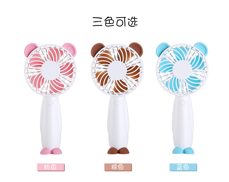 T5风扇-详情页-2_10