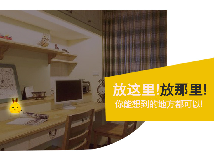 兔子小夜灯详情_21.jpg