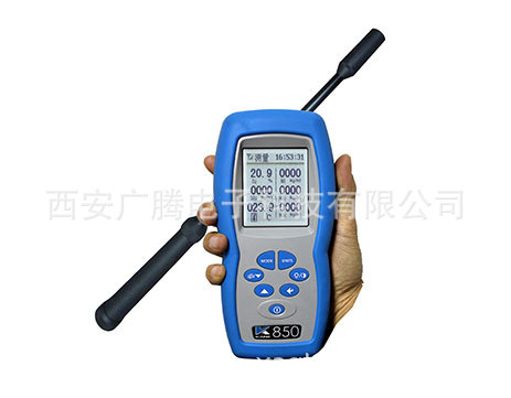 KANE850 插入式烟气监测仪  烟气监测仪 便携式烟气监测仪  烟气