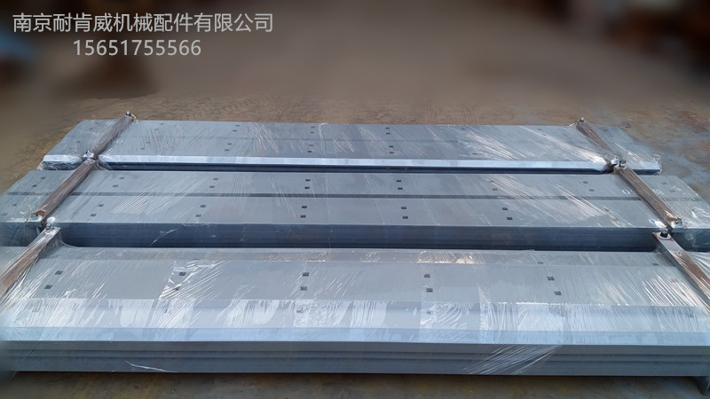 供应临工50装载机铲板/铲刃/刀板     南京耐肯威机械配件有限公