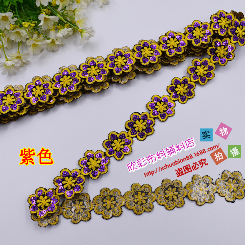 Parche Bordado con Lentejuelas de Poliéster, Termoadhesivo, para Ropa y Textiles image 8