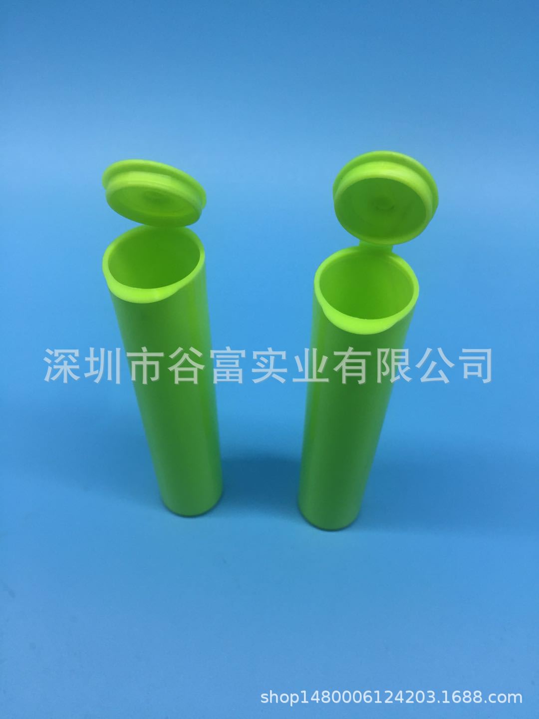 供应ｐｐ管塑料管　电子烟包装管　儿童锁试管　带盖试管