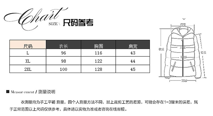 Gilet femme en Fibre de polyester - Ref 3317417 Image 30