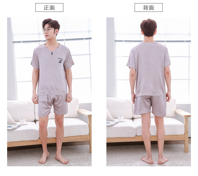 K-5035情侣_14 (8).jpg