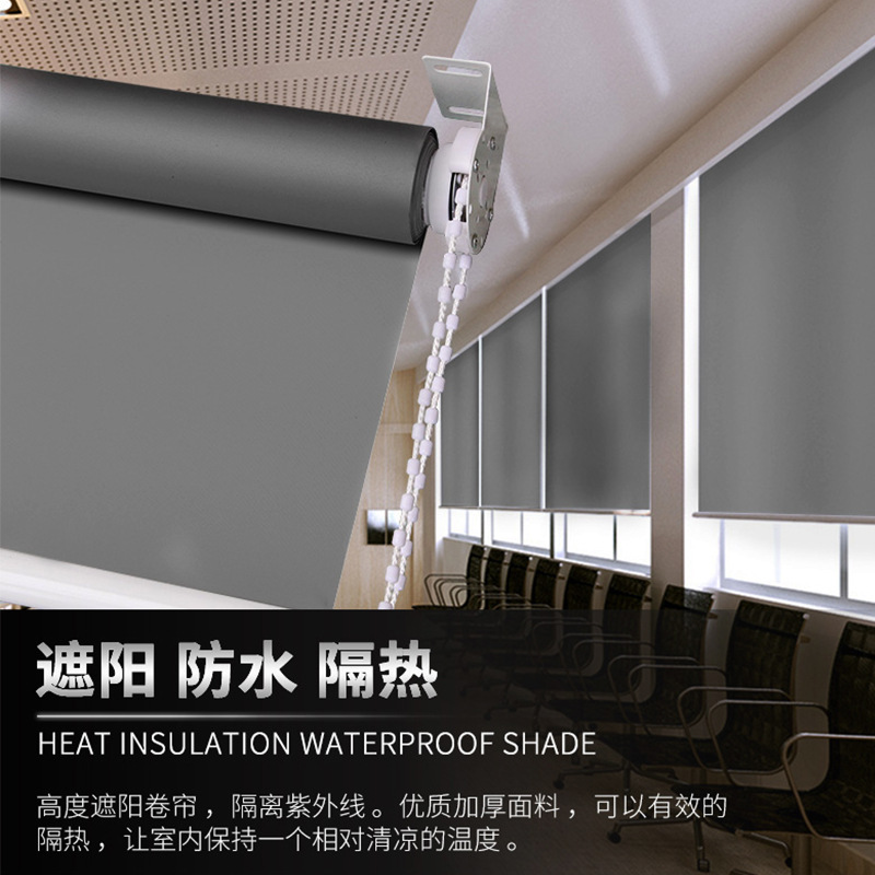 Wholesale electric roller shutter sunshine fireproof full blackout curtain living room kitchen office factory roller shutter printing logo