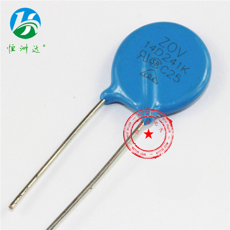 ZOV压敏电阻14D241K 14D241