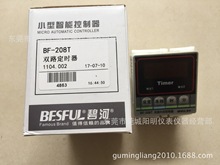 �̺� �r�g������ BF-208T