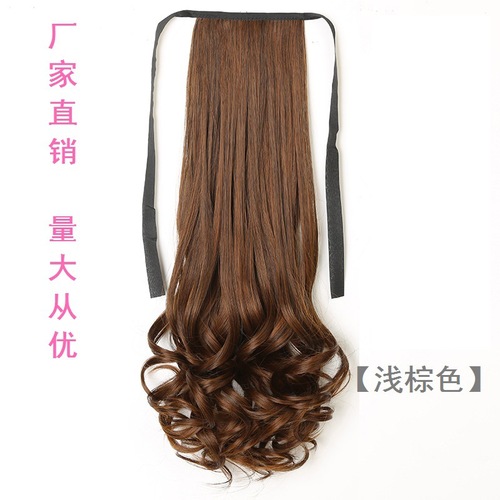 Directly supplied from the manufacturer, strapped ponytail, high temperature chemical fiber ponytail, pear strapped ponytail, temperament ponytail, braids