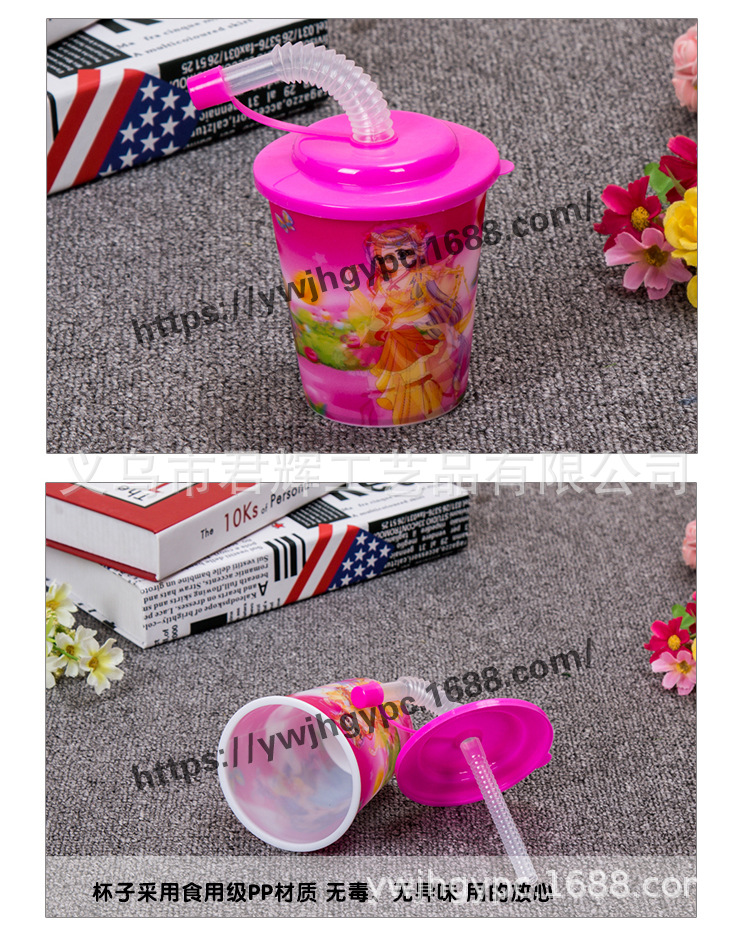 3D儿童吸水杯-1_09