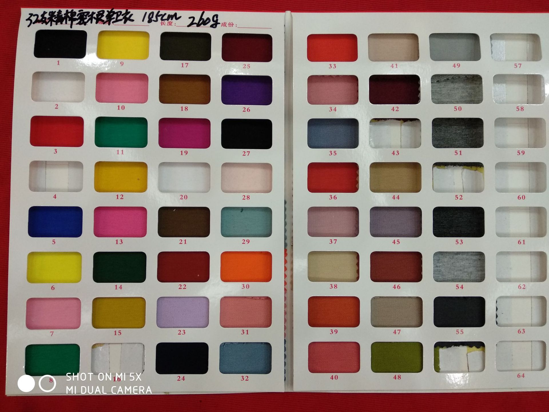 卫衣磨毛绒 加绒加厚卫衣面料 秋冬磨毛针织 加厚卫衣抓毛