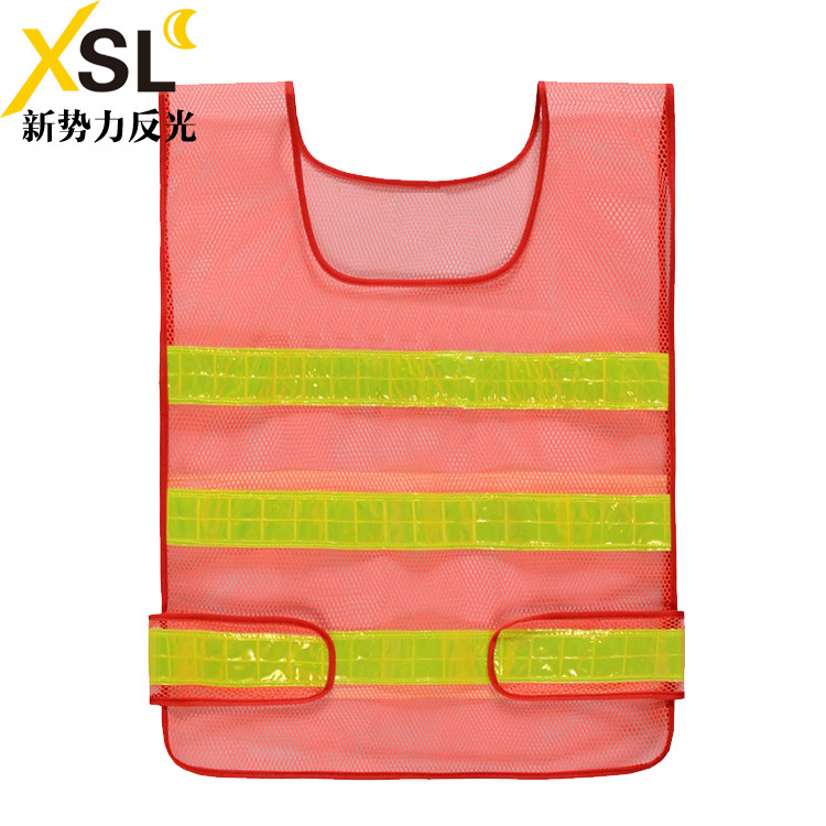 建築工程施工園林綠化市政交通網眼網格熒光透氣反光背心馬甲