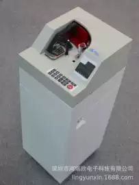 智能耳机;点钞机验钞机;蓝牙耳机