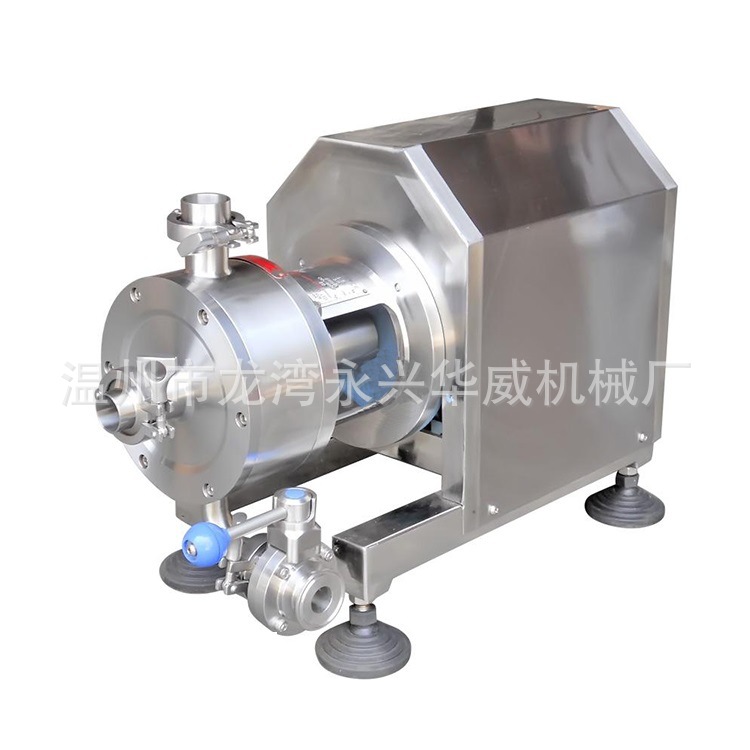 精品热销  单级乳化泵 管线式乳化泵 卫生级乳化泵