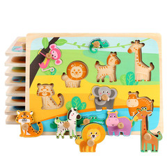 Children's Educational Early Learning Cartoon Animal Wooden Peg Board Shape Matching Puzzle Traffic Recognition Wood Puzzle