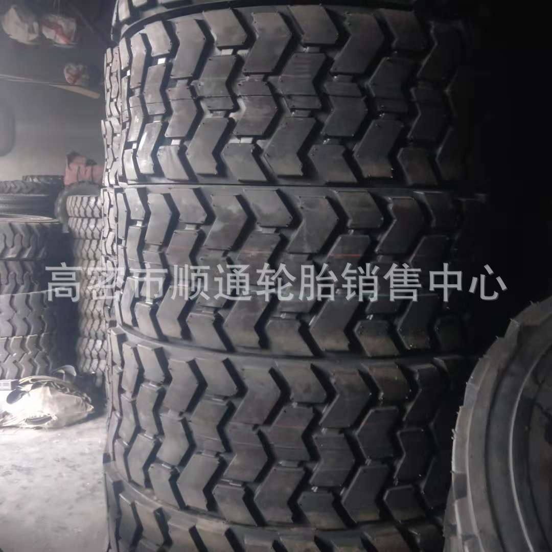 20.5R16钢丝轮胎小装载机轮胎18/90-16铲车轮胎16/70r20