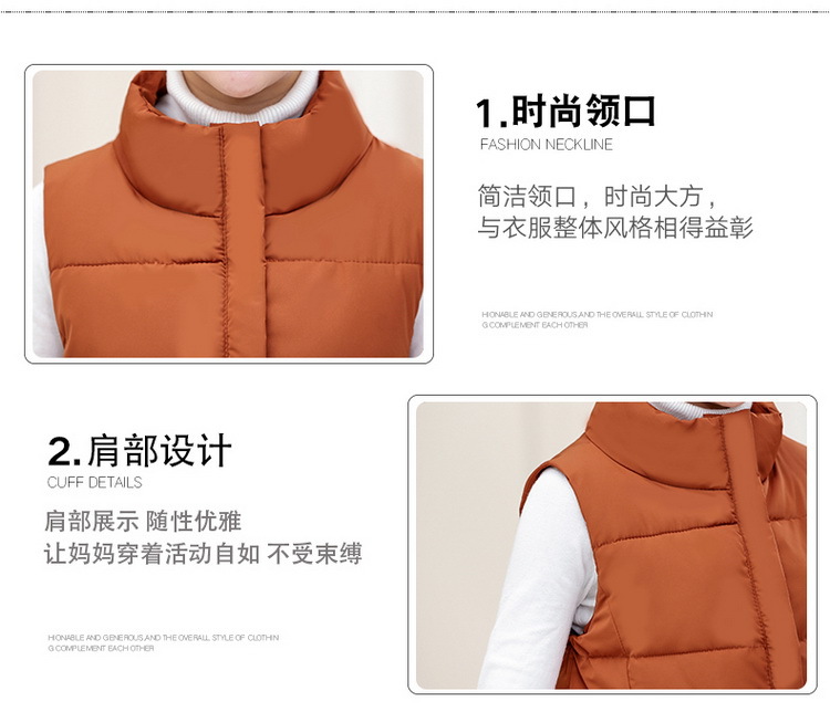 Gilet femme en Fibre de polyester - Ref 3316721 Image 11