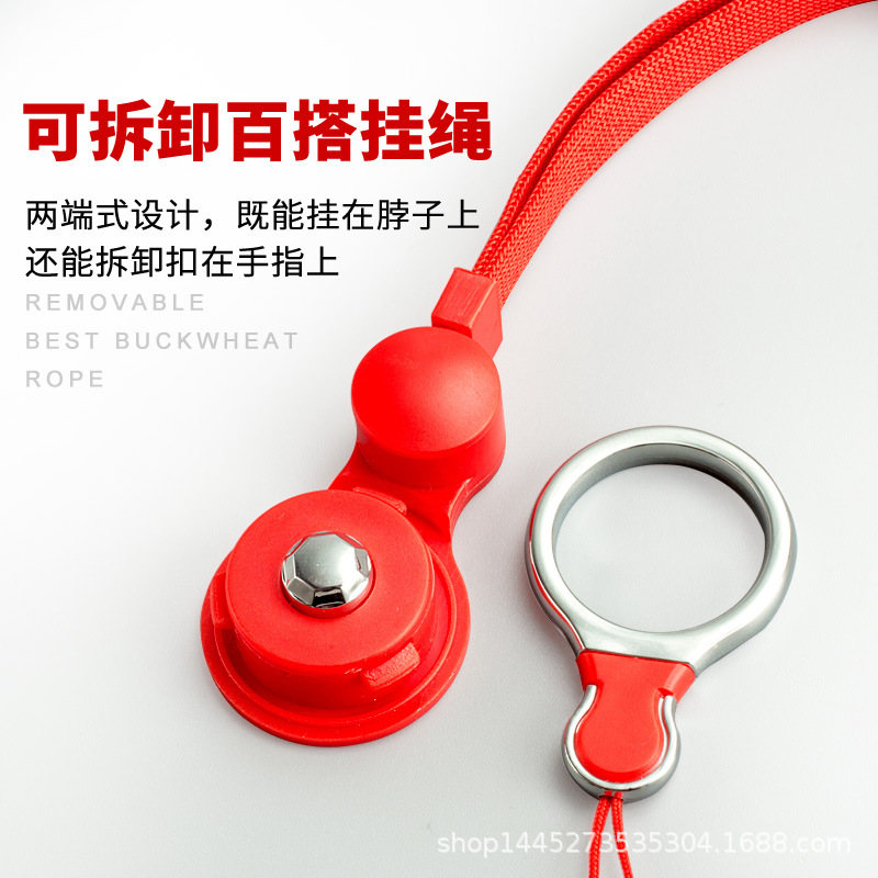 手机挂绳指环扁绳可拆卸两用舒适证件卡挂件牌新款对讲机玩具挂绳|ms