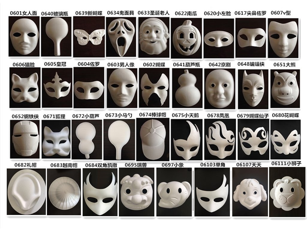 0601女人像_副本_副本_副本